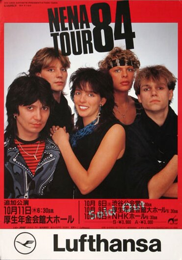 Nena - Live In Japan, Tokio 1984 - Konzertplakat